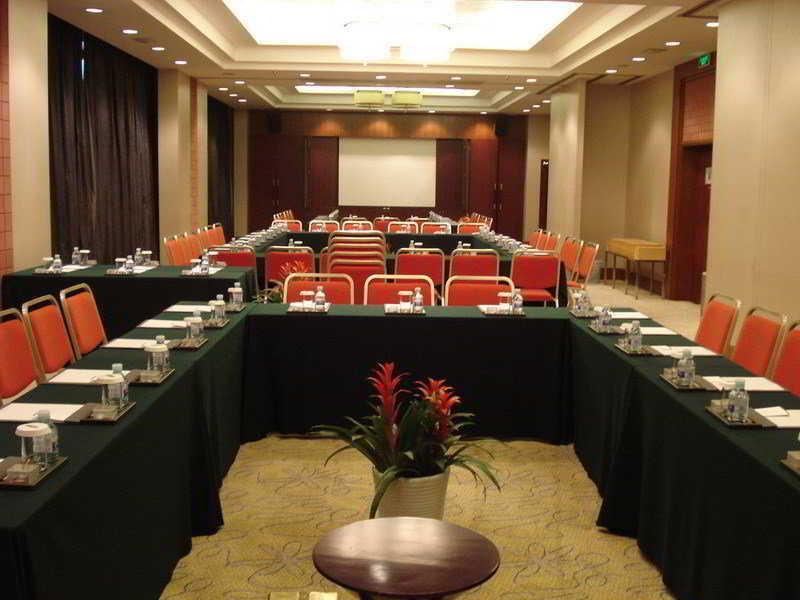 Holiday Inn Central Plaza Bắc Kinh Ngoại thất bức ảnh