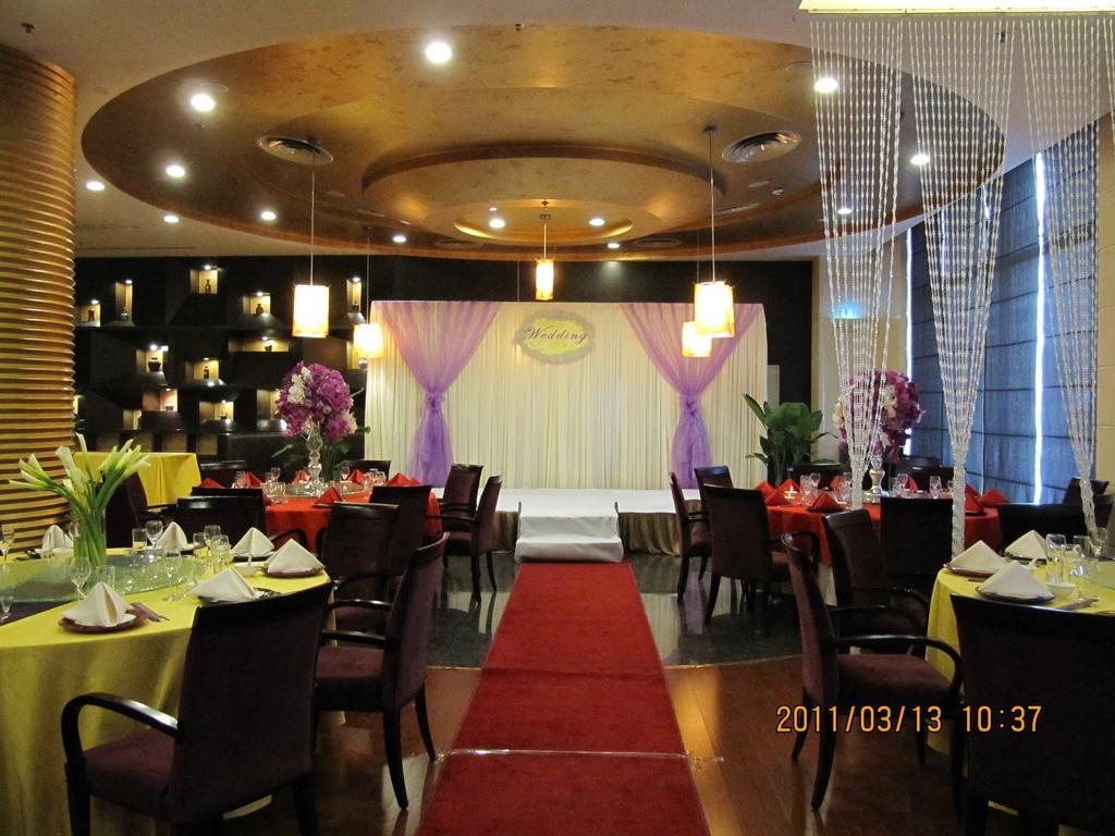 Holiday Inn Central Plaza Bắc Kinh Ngoại thất bức ảnh