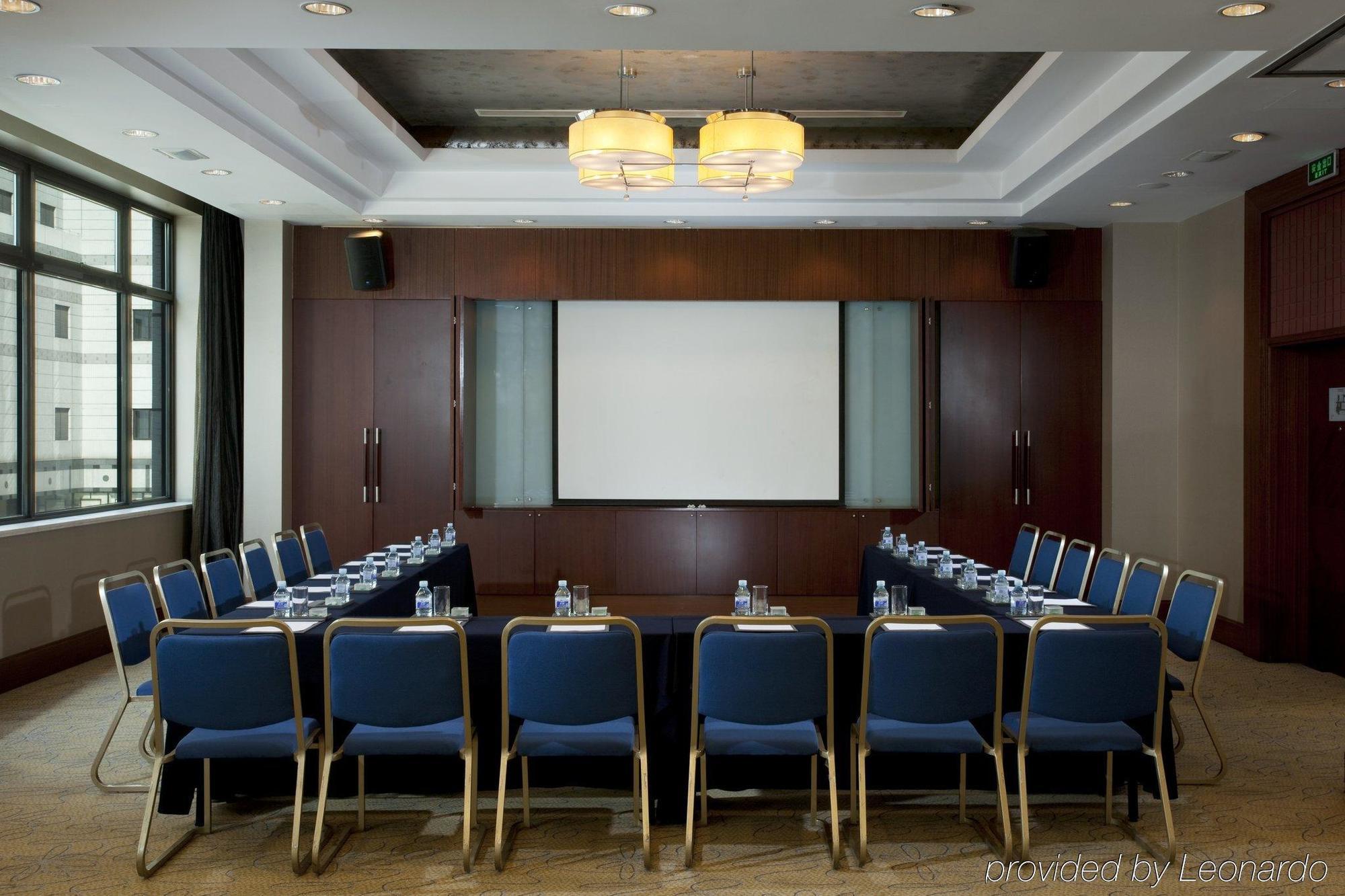 Holiday Inn Central Plaza Bắc Kinh Ngoại thất bức ảnh