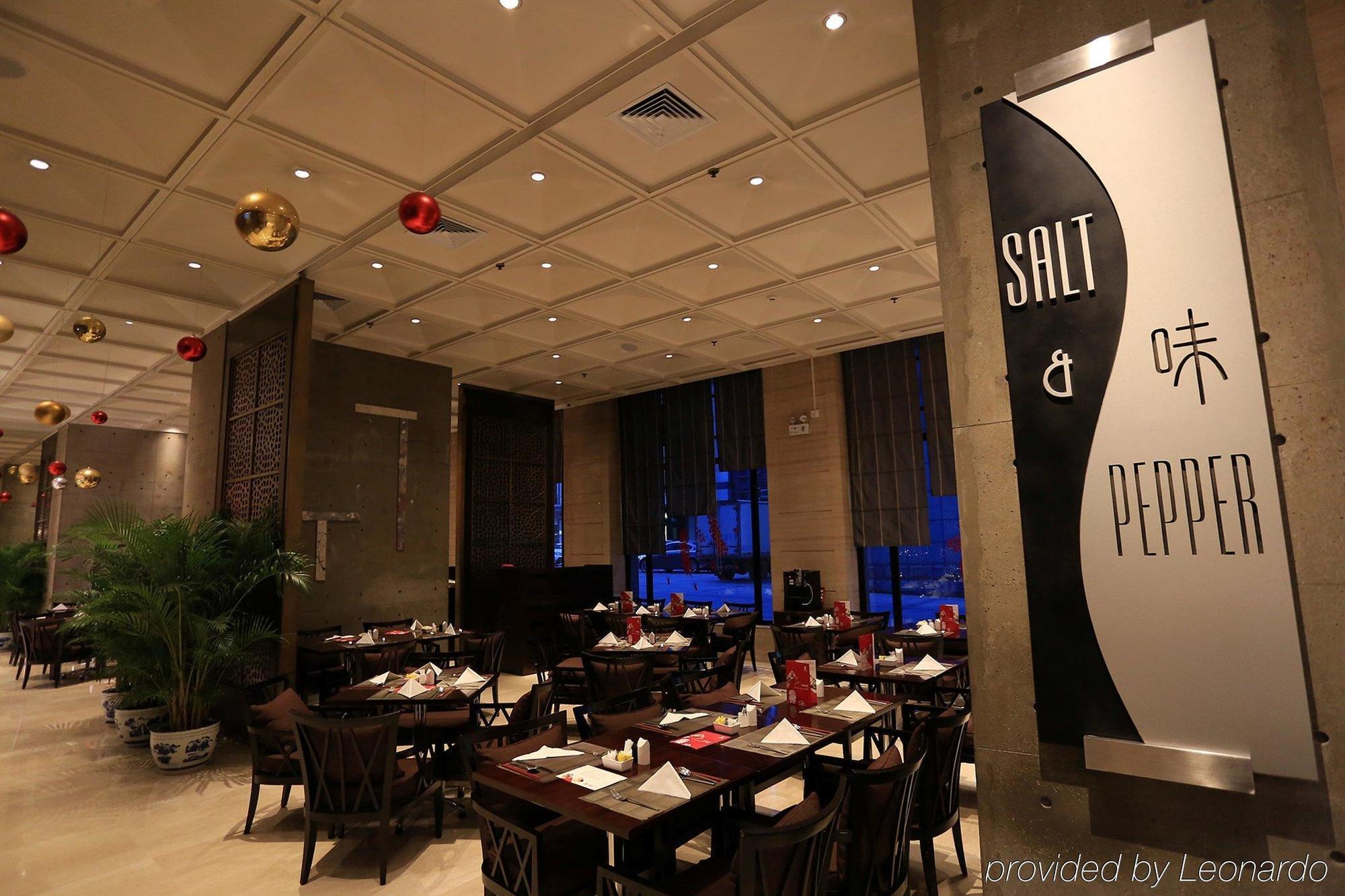 Holiday Inn Central Plaza Bắc Kinh Ngoại thất bức ảnh