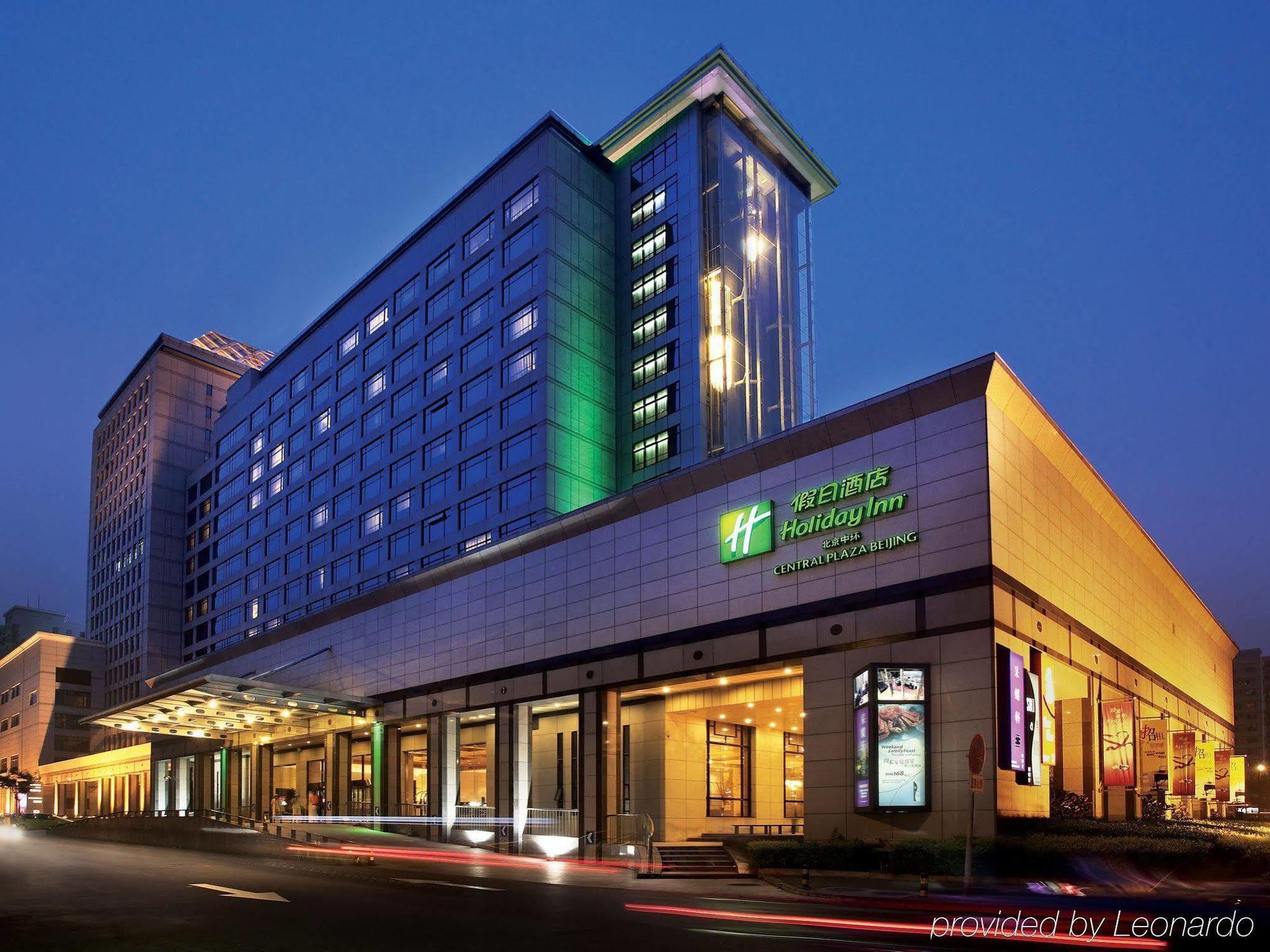 Holiday Inn Central Plaza Bắc Kinh Ngoại thất bức ảnh