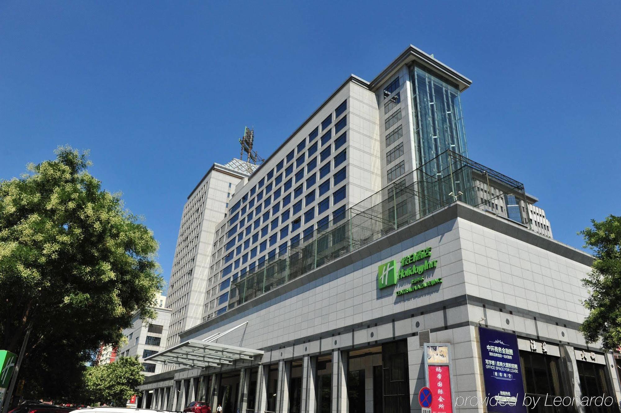 Holiday Inn Central Plaza Bắc Kinh Ngoại thất bức ảnh