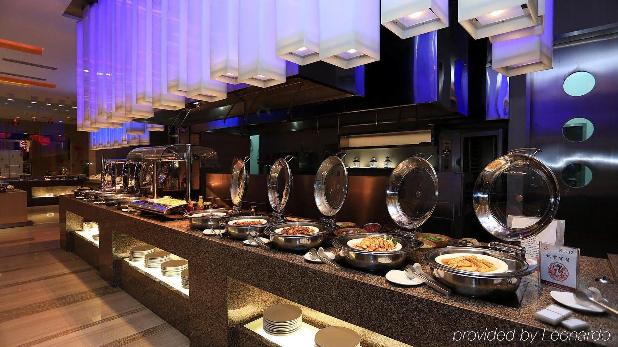 Holiday Inn Central Plaza Bắc Kinh Ngoại thất bức ảnh