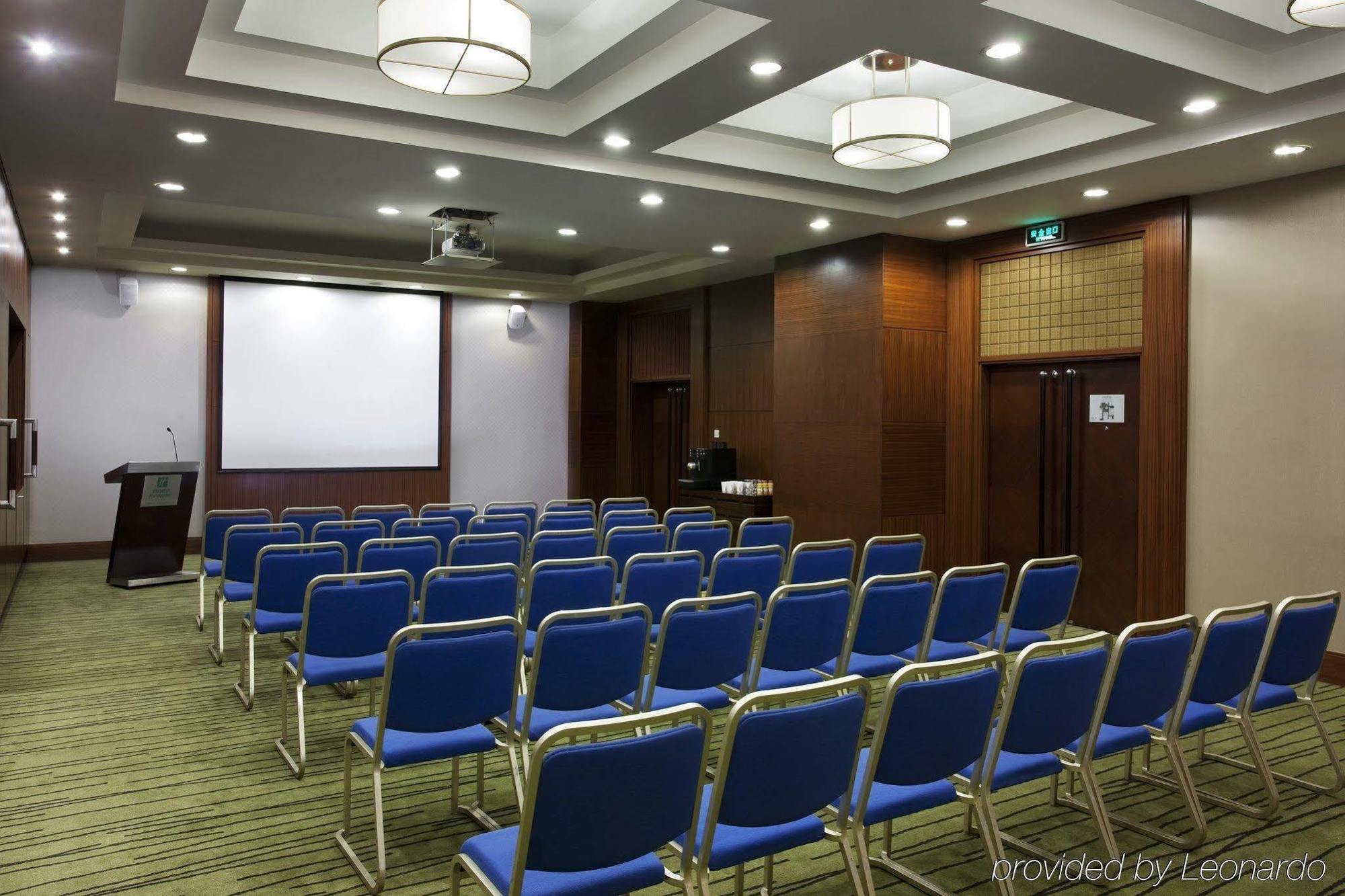 Holiday Inn Central Plaza Bắc Kinh Ngoại thất bức ảnh