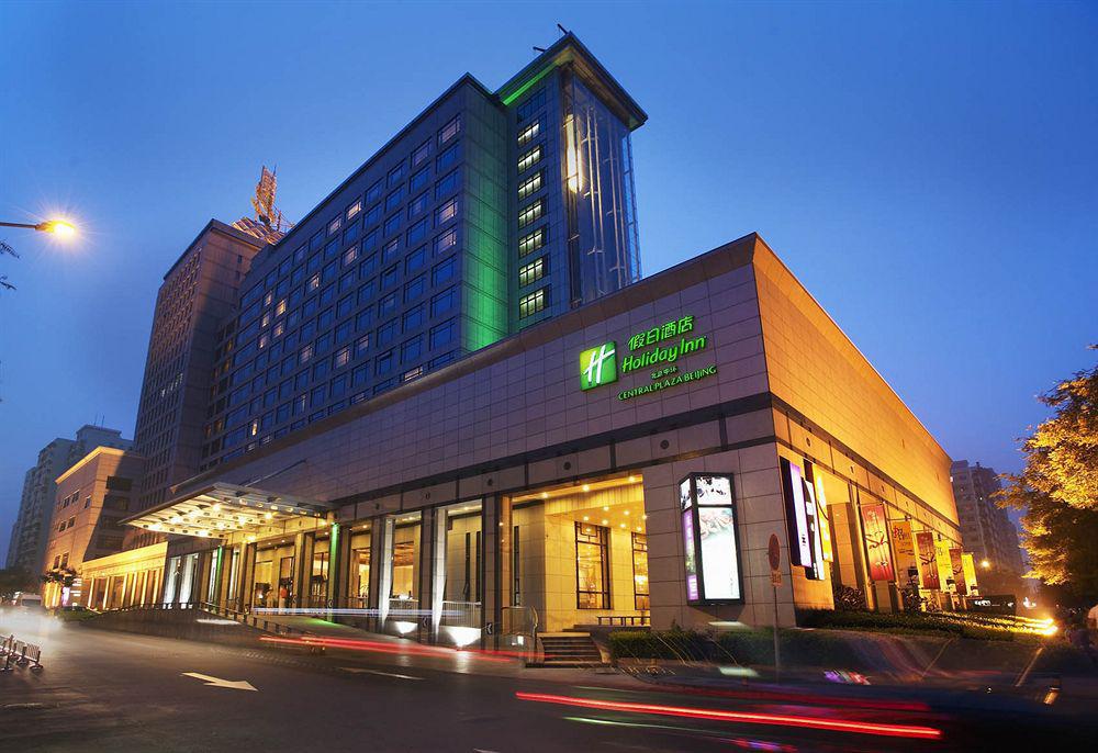Holiday Inn Central Plaza Bắc Kinh Ngoại thất bức ảnh