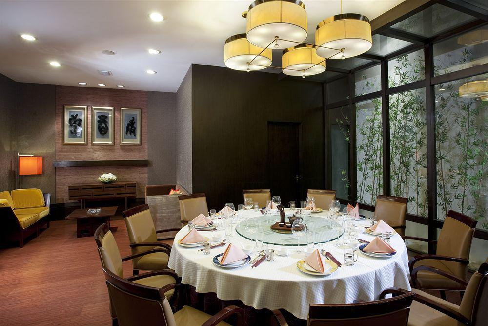 Holiday Inn Central Plaza Bắc Kinh Ngoại thất bức ảnh